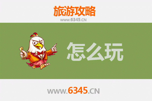 节假日秦皇岛旅游全攻略：山海之间的悠闲假期